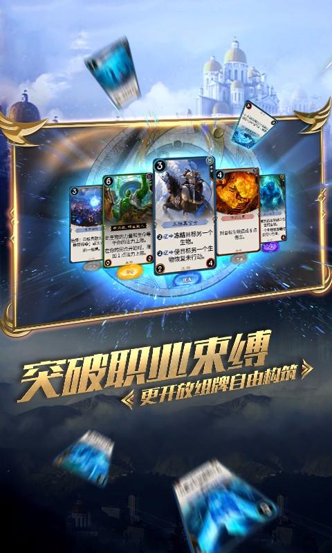 迷你飞机大战